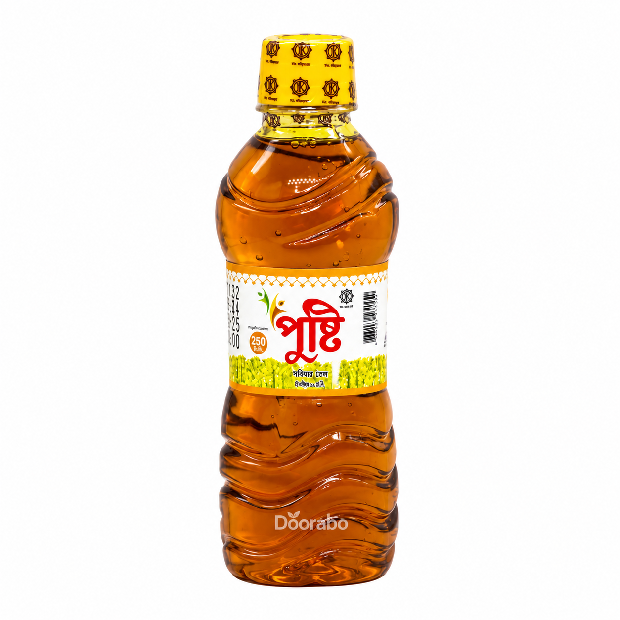 Premium Pushti Mustard Oil Bottle.png