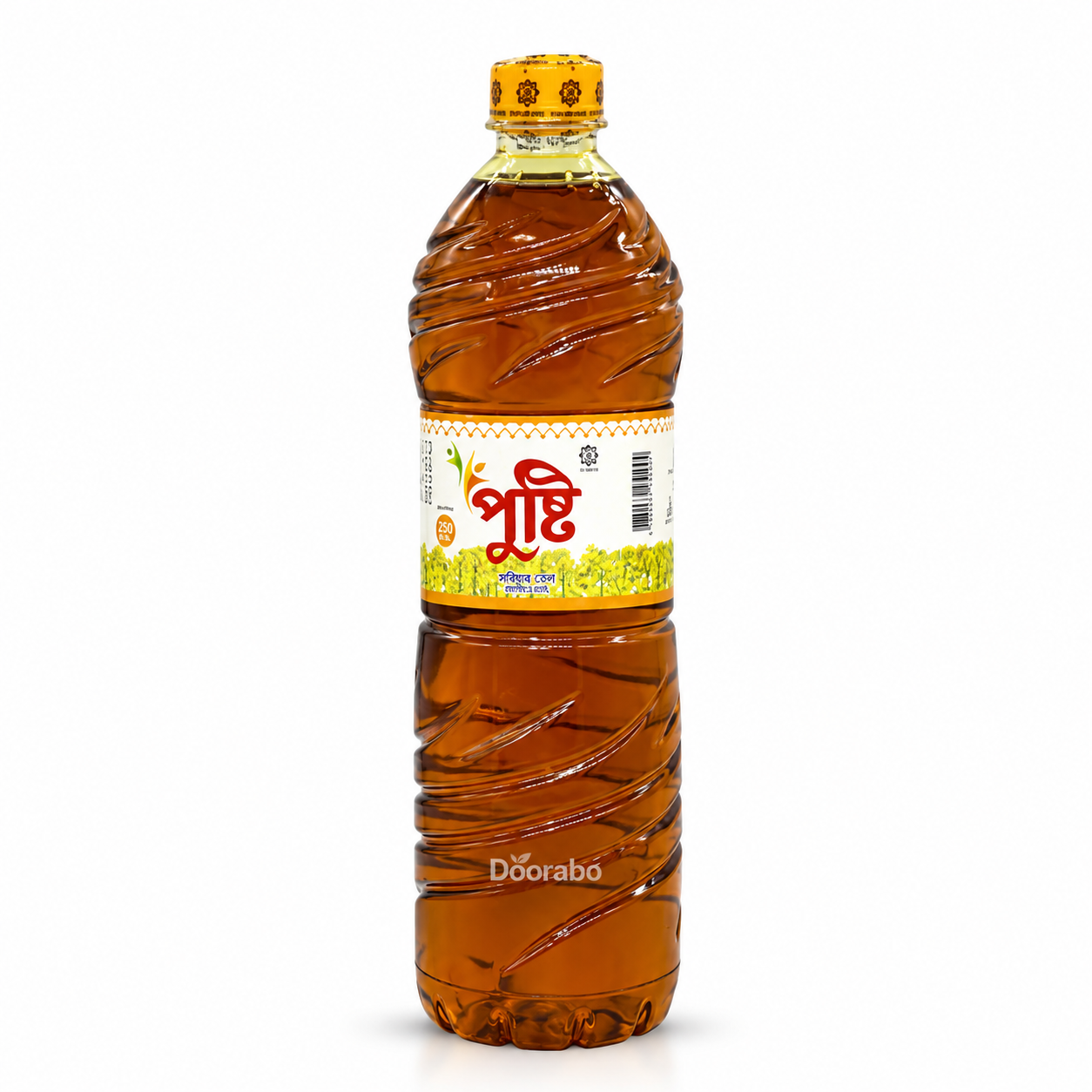 Pushti Mustard Oil Bottle on White.png