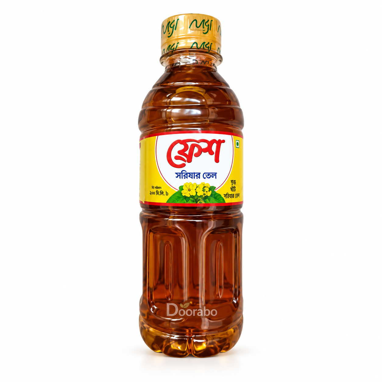 Ruchi Mustard Oil Bottle Product Shot.png