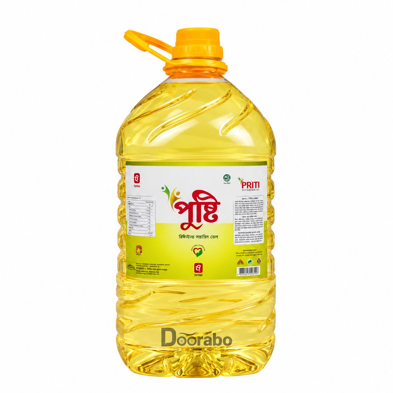 Pusti Soybean Oil Jug on White.png