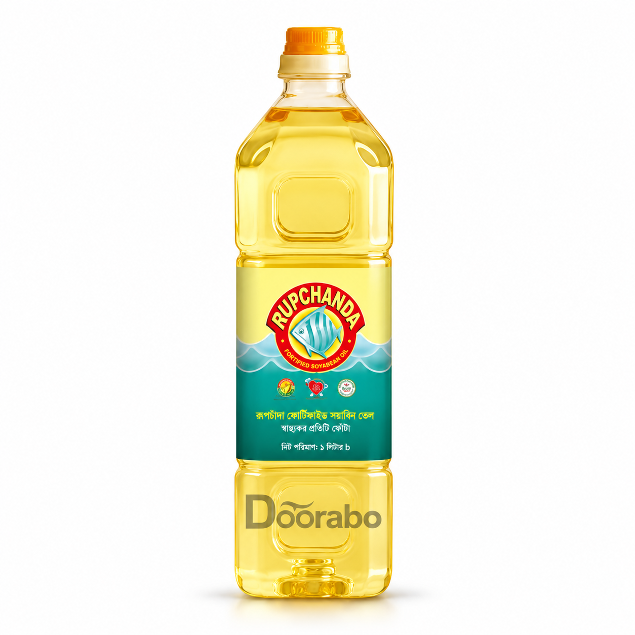 Rupchanda Soybean Oil Studio Bottle Shot.png