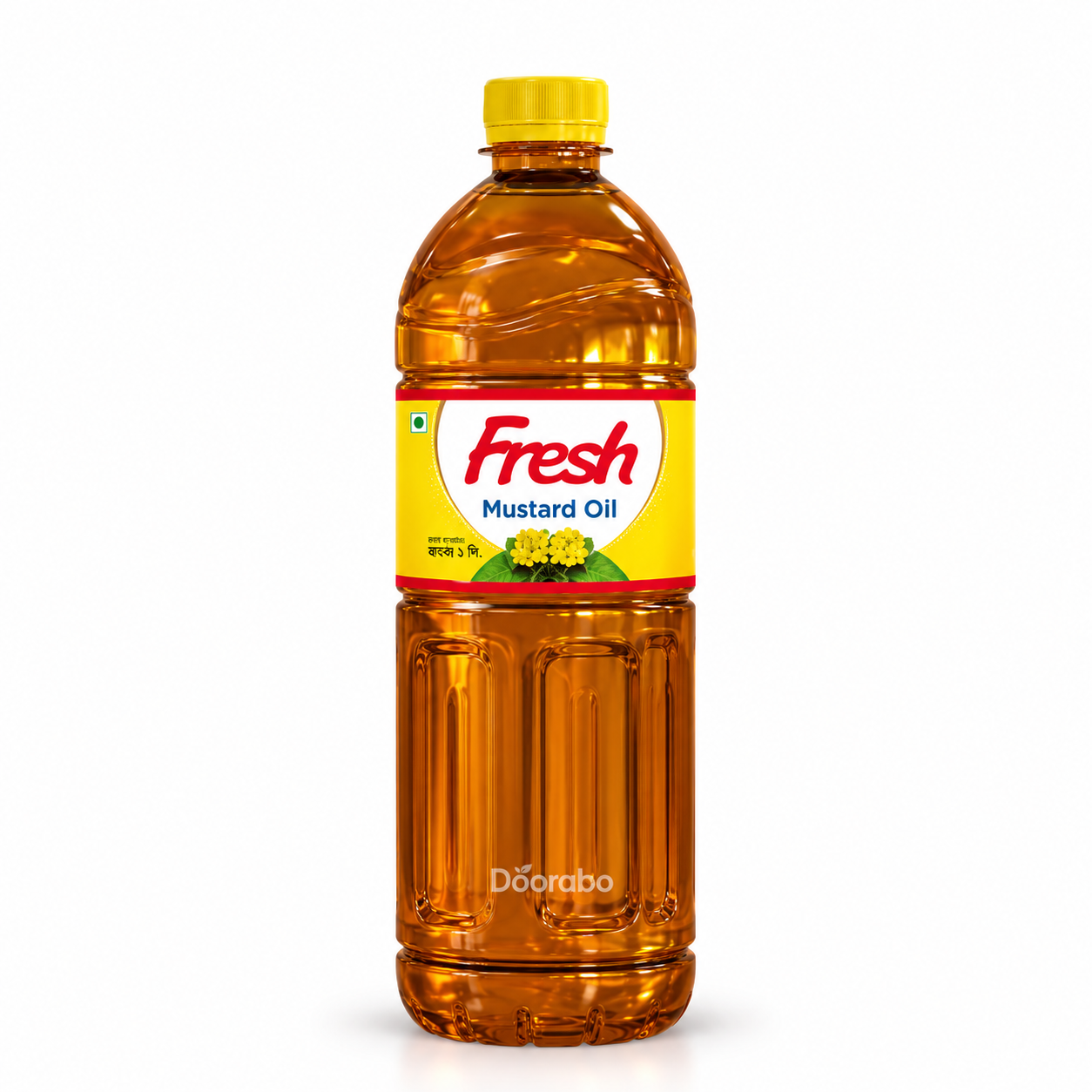 Fresh Mustard Oil Bottle on White.png
